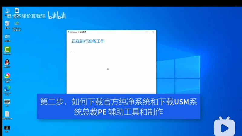 智能化设计报价方案：揭秘企业IT建设的核心要素**