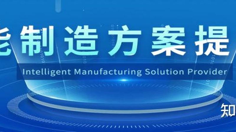 弱电管线敷设：工期揭秘与关键因素分析**