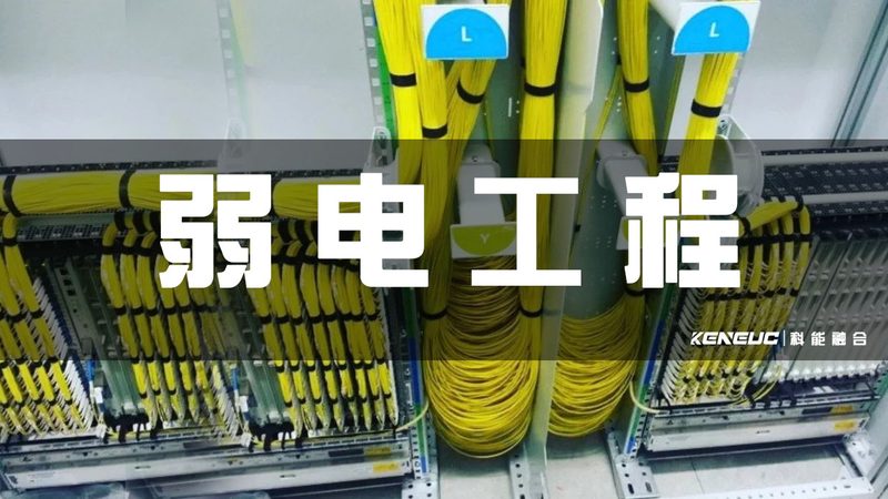 应急指挥平台：功能参数揭秘，构建高效指挥体系**