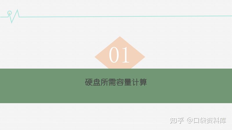 智能化总包安装公司：揭秘其核心价值与选择要点**