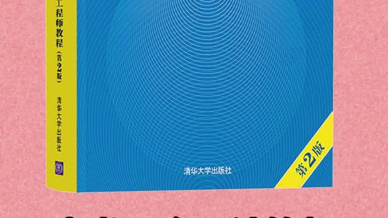 智慧城市污水监测设备怎么选