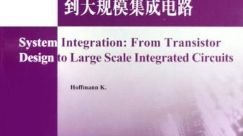 项目成本失控，往往从第一版预算就已注定