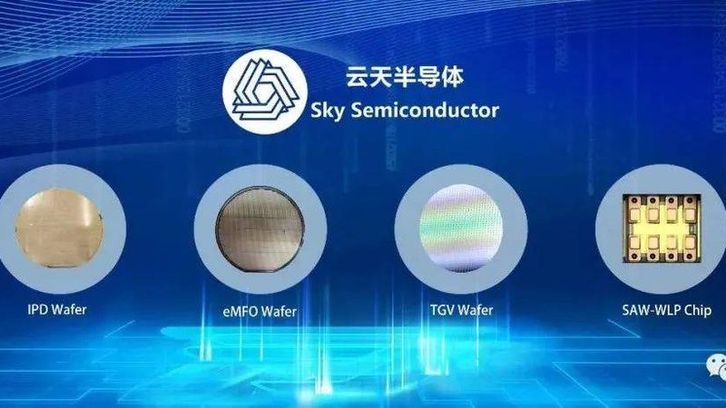 智慧校园系统集成：成都地区优质服务商盘点